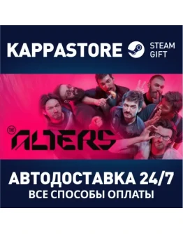 The Alters Steam АВТОДОСТАВКА RU/BY/KZ/UA