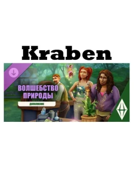 The Sims 4 Волшебство природы Дополнение steam Роcсия