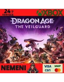 Dragon Age : The Veilguard Xbox Series X/S КЛЮЧ