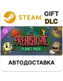 Oxygen Not Included The Prehistoric Planet Pack Steam