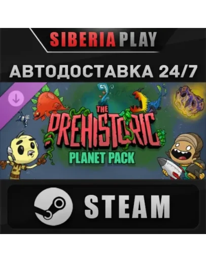 Oxygen Not Included: The Prehistoric Planet Pack DLC Oxygen Not Included: The Prehistoric Planet Pack DLC