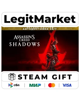 Assassin's Creed Shadows Deluxe / Steam АВТО / РУ + МИР Assassin's Creed Shadows Deluxe / Steam АВТО / РУ + МИР