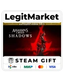 Assassin's Creed Shadows Deluxe / Steam АВТО / РУ + МИР Assassin's Creed Shadows Deluxe / Steam АВТО / РУ + МИР