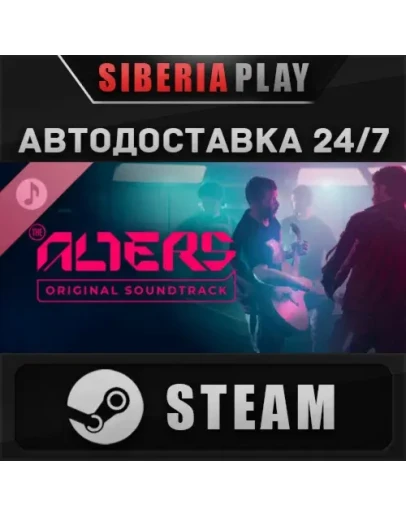 The Alters: Original Soundtrack DLC STEAM RU/UA/KZ/СНГ