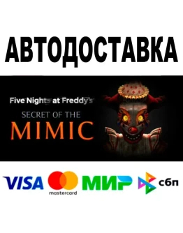 Five Nights at Freddy's: Secret of the Mimic STEAM