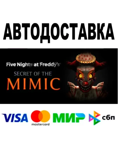 Five Nights at Freddy's: Secret of the Mimic STEAM