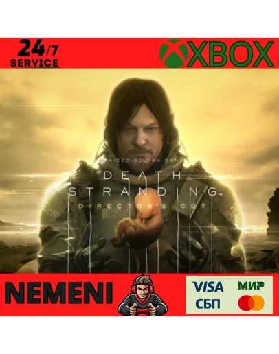 DEATH STRANDING DIRECTORS CUT XBOX SERIES XSPC КЛЮЧ