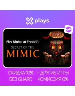 Five Nights at Freddy's: Secret of the Mimic