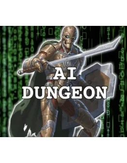 Подписка Dungeon AI Champion/Legend/Legend/Mythic на 1