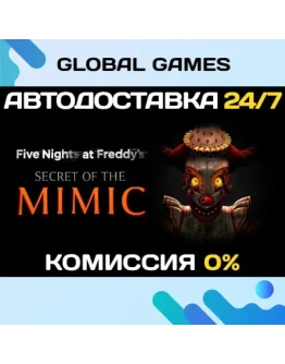 Five Nights at Freddy's: Secret of the Mimic STEAM