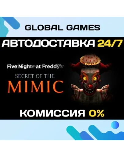 Five Nights at Freddy's: Secret of the Mimic STEAM