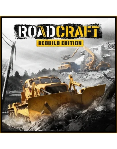 RoadCraft PS5 П2/П3