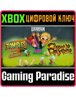 ZOMBIES ATE MY NEIGHBORS AND GHOUL PATROL XBOX КЛЮЧ/КОД ZOMBIES ATE MY NEIGHBORS AND GHOUL PATROL XBOX КЛЮЧ/КОД