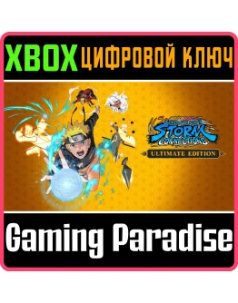 NARUTO X BORUTO ULTIMATE NINJA STORM CONNECTIONS ULTIMA