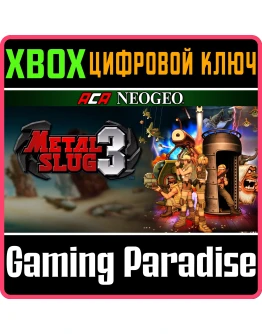 ACA NEOGEO METAL SLUG 3 XBOX КЛЮЧ/КОД ACA NEOGEO METAL SLUG 3 XBOX КЛЮЧ/КОД