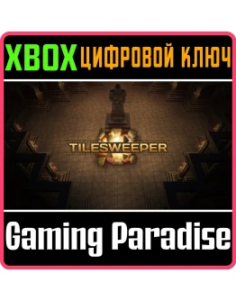 TILESWEEPER XBOX КЛЮЧ/КОД