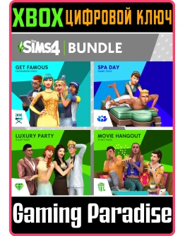 THE SIMS 4 LIVE LAVISHLY КОЛЛЕКЦИЯ: ПУТЬ К СЛАВЕ, ДЕ THE SIMS 4 LIVE LAVISHLY КОЛЛЕКЦИЯ: ПУТЬ К СЛАВЕ, ДЕ