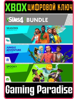 THE SIMS 4 КОЛЛЕКЦИЯ ВРЕМЕНА ГОДА, ПРИКЛЮЧЕНИЯ В ДЖУ THE SIMS 4 КОЛЛЕКЦИЯ ВРЕМЕНА ГОДА, ПРИКЛЮЧЕНИЯ В ДЖУ