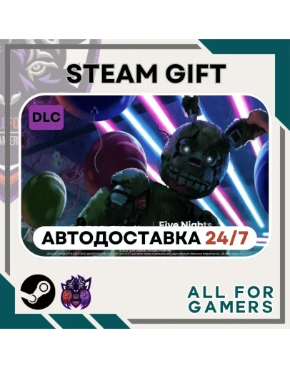 Dead by Daylight Five Nights at Freddys RU