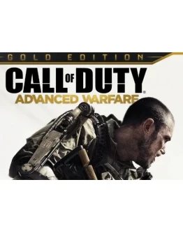 Call of Duty: Advanced Warfare Gold Edition Xbox