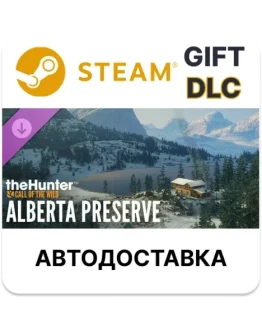 theHunter Call of the Wild - Alberta Hunting Preserve