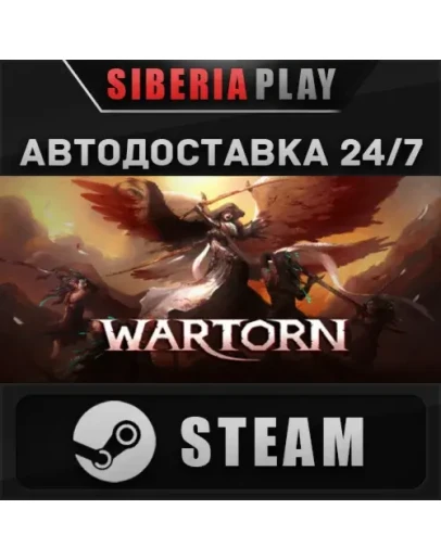 Wartorn STEAM АВТО RU/UA/KZ/СНГ