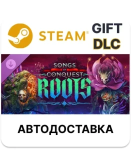 Songs of Conquest - Roots Steam DLC РУ КЗ УКР ТР РБ СНГ Songs of Conquest - Roots Steam DLC РУ КЗ УКР ТР РБ СНГ