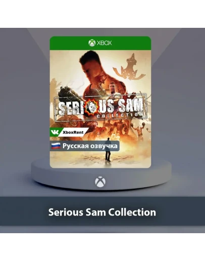 Serious Sam Collection Xbox One Series XS