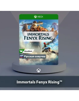 Immortals Fenyx Rising Xbox One Series XS