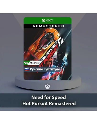 NFS Hot Pursuit Remastered Xbox One Series XS