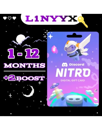 DISCORD NITRO 1-12 МЕСЯЦЕВ + 2 буста (Год ХИТ)