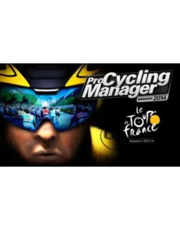 Pro Cycling Manager 2014 GIFT Россия + МИР + ВСЕ СТРАНЫ