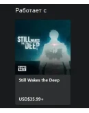 Still Wakes the Deep: Sirens Rest XBOX На Любой акк