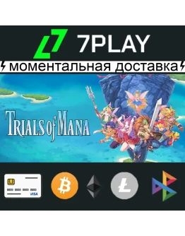 Trials of Mana - Оффлайн Steam 24/7