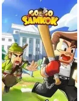 Go Go Samkok Gold Voucher By ID