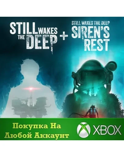 Still Wakes the Deep - The Complete Collection XBOX