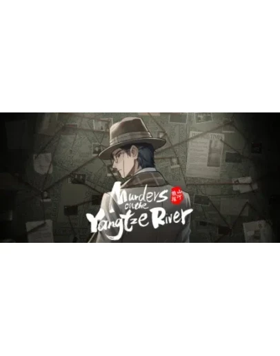 Murders on Yangtze River ключ Global + RU/CIS РФ Россия