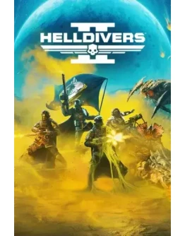 HELLDIVERS 2 - Стандартное издани