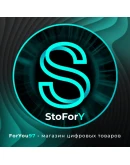 РЕГИСТРАЦИЯ АККАУНТА EPIC GAMES ЛЮБОЙ РЕГИОН