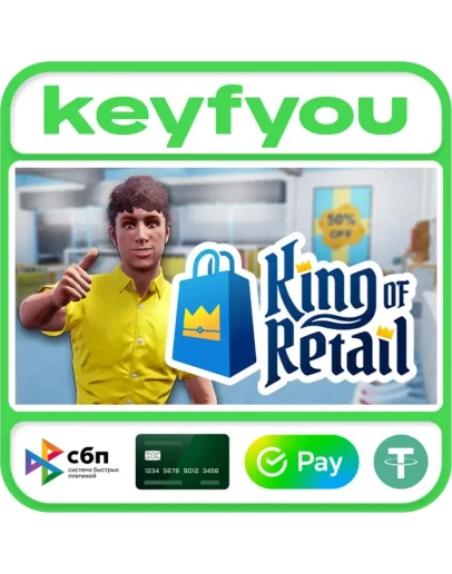 King of Retail / STEAM КЛЮЧ