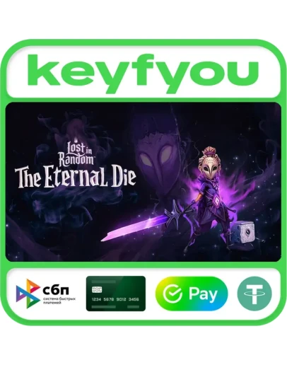 Lost in Random: The Eternal Die / STEAM КЛЮЧ