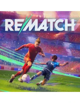 REMATCH STEAM КЛЮЧ