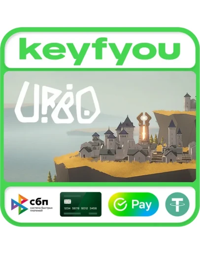 URBO / STEAM КЛЮЧ