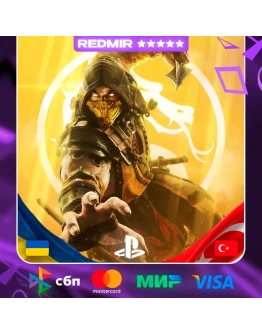 MORTAL KOMBAT 11 PS4 - PS5 ТУРЦИЯ