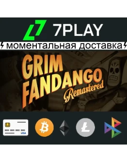 Grim Fandango Remastered - Оффлайн Steam 24/7