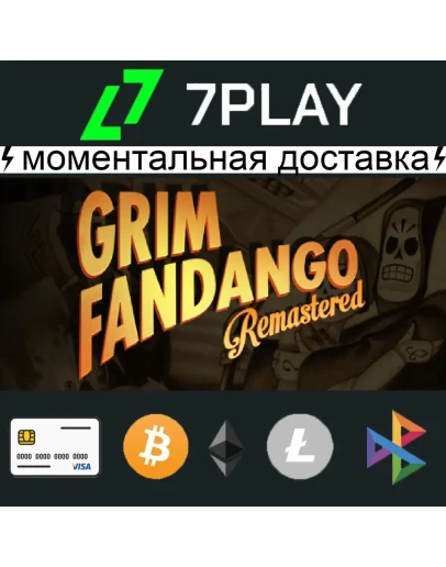 Grim Fandango Remastered - Оффлайн Steam 24/7 Grim Fandango Remastered - Оффлайн Steam 24/7