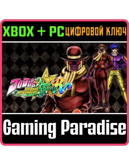 JOJO'S BIZARRE ADVENTURE: ALL-STAR BATTLE R - WONDER OF