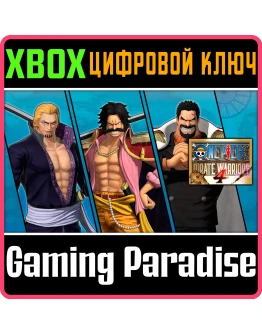 ONE PIECE: PIRATE WARRIORS 4 LEGEND DAWN PACK XBOX КЛЮЧ