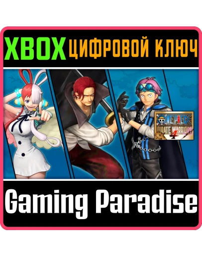 ONE PIECE: PIRATE WARRIORS 4 ONE PIECE FILM: RED PACK X