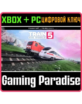 TRAIN SIM WORLD 5: FRANKFURT - FULDA: KINZIGTALBAHN XB TRAIN SIM WORLD 5: FRANKFURT - FULDA: KINZIGTALBAHN XB